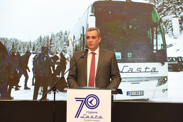 Предузеће Ласта прославило 70. рођендан